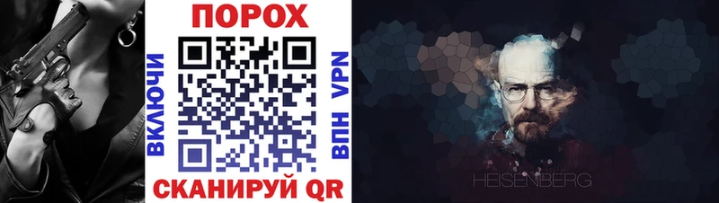 Купить Чекалин АМФ VHQ
