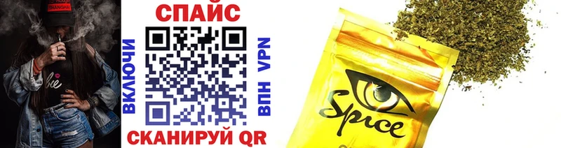 Купить где  Чекалин  БУТИРАТ вода 