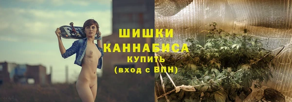 герыч Корсаков