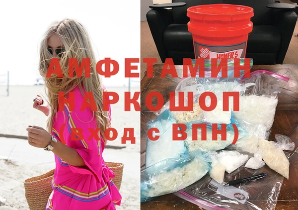 мдма Костерёво