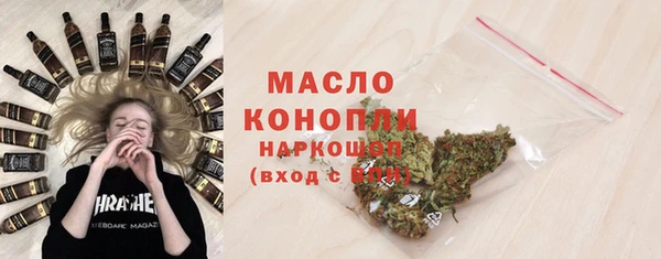 герыч Корсаков