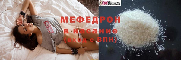 мдма Костерёво