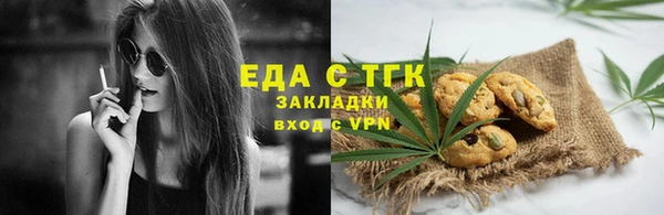 дживик Коряжма