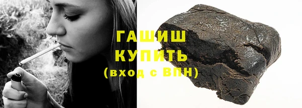 герыч Корсаков