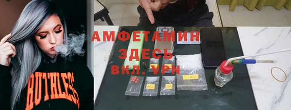 дживик Коряжма
