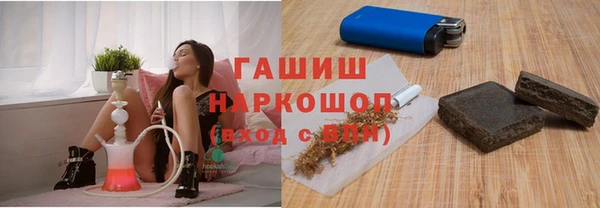 герыч Корсаков