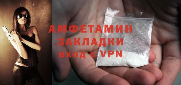 герыч Корсаков