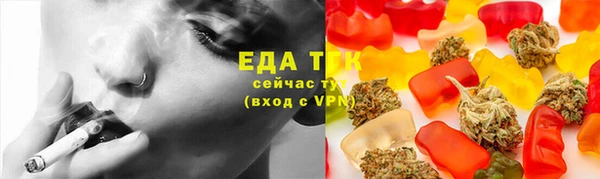 мдма Костерёво