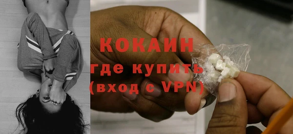 герыч Корсаков