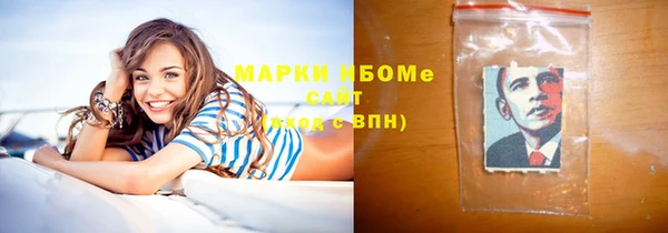 мдма Костерёво