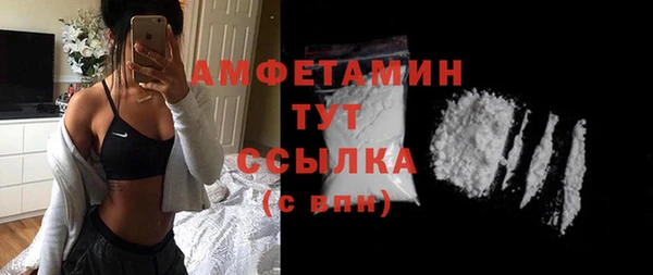 дживик Коряжма