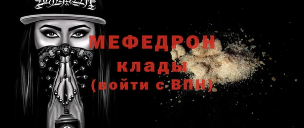 герыч Корсаков