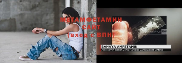 герыч Корсаков