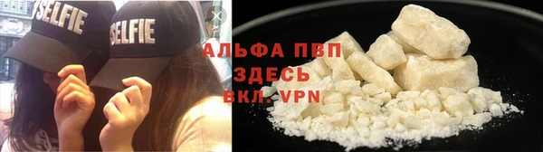 герыч Корсаков