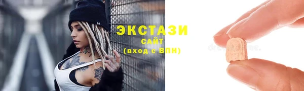 дживик Коряжма