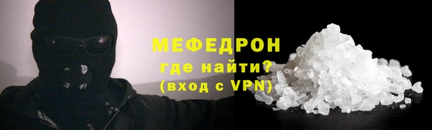 дживик Коряжма