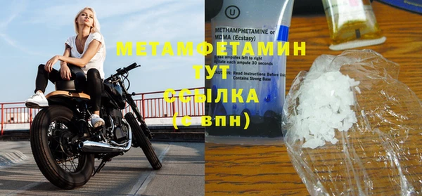 дживик Коряжма