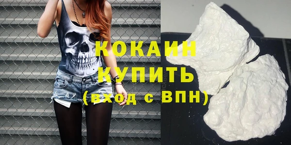 герыч Корсаков