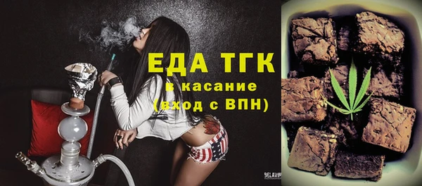 мдма Костерёво