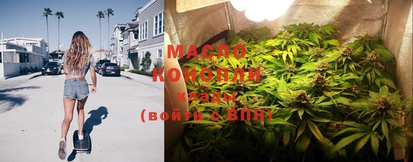 дживик Коряжма