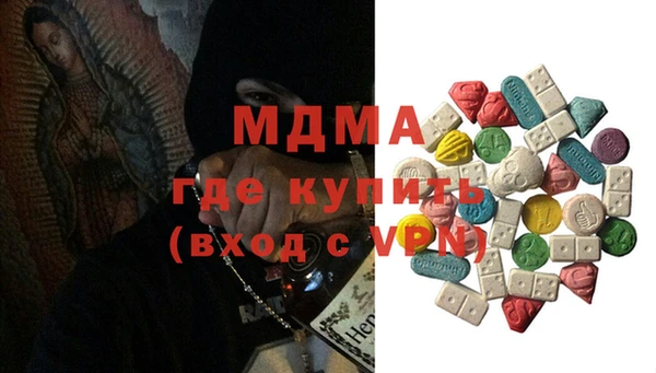 герыч Корсаков