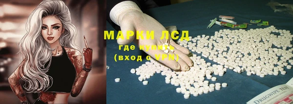 мдма Костерёво