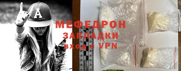 герыч Корсаков