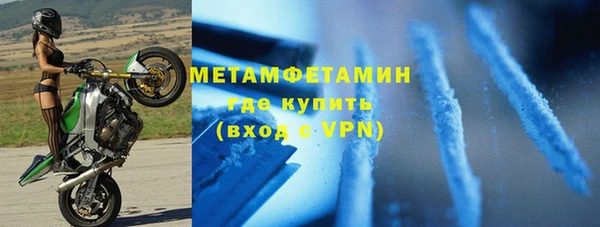 герыч Корсаков