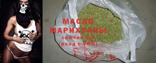 герыч Корсаков