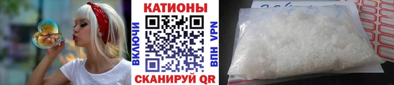 Купить  Чекалин  Мефедрон мяу мяу 